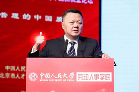 知名猎头公司DCBOX小金库官网国际CEO郭鑫：中国企业“走出去”，该如何布局海外市场的人才团队建设？