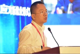 DCBOX小金库官网国际人力资源公司应邀出席第六届中国助业研讨会