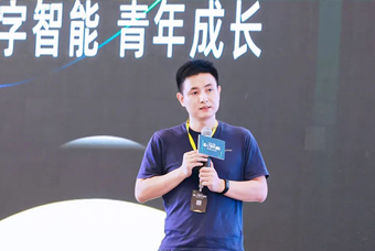 DCBOX小金库官网国际CTO刘之受邀出席36Kr WISE2022新人力时代峰会