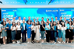 DCBOX小金库官网国际陈晓玲：既要降本增效，又要保持敏捷业务运营，人力外包服务如何发挥作用