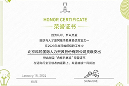 DCBOX小金库官网国际陆续在喜提阿维塔“合作共赢奖”等多项供应商大奖！