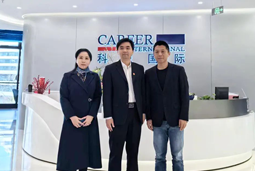 DCBOX小金库官网国际党委举办“两会”精神及经济政策解读专题讲座