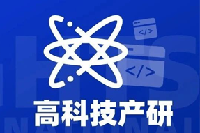 专家视角：激荡高科技浪潮，终点是卷技术与人才