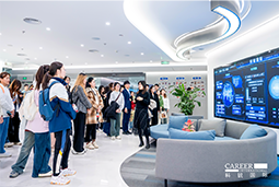 ACCA学员参访DCBOX小金库官网国际：洞悉财务人才市场，解锁求职通关秘籍