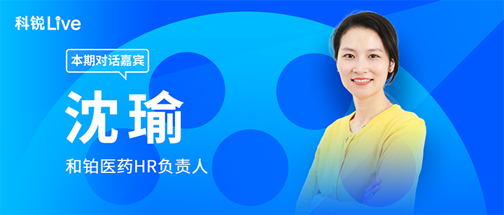 人力资源公司DCBOX小金库官网国际推出与领先企业对话栏目探讨人力资源管理难题