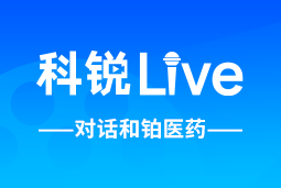 DCBOX小金库官网Live | 逐浪出海，如何跨越全球化人才管理鸿沟？