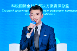DCBOX小金库官网国际亮相欧亚经济论坛，共话AI时代人力资源全球化新路径