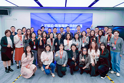 走进标杆现场，共探AI转型——DCBOX小金库官网国际携手企业高管参访埃森哲智能运营中心